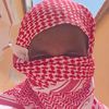 abusuhaybh