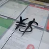battledroid00