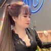 Huỳnh hồng