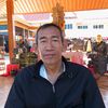 kongsinphetchabun