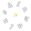 shinwalu
