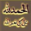 user8343613777530