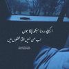 iamdukhi