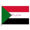 user7978411301956