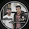 سعدوتلكبري♥️🤍