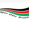 afghanonlineshoppingofficial