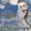 asdhayabi2