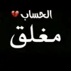 mymotheris624