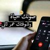 anwaralezziahmed