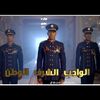 user7115253023713