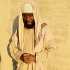 uthman_deen