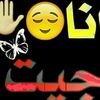 user6992352666382