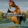 fififif131