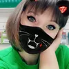 inna_111287