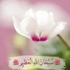 umamjad7