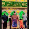 خادم اهل البيت سلام الله عليهم