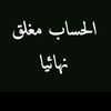 hussain76765