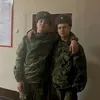 natc1337