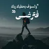 marwandahri0
