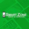 SmartZoneGsm