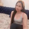 bisayanglaon