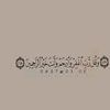 noor14_1