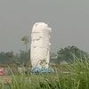 rajahutan172