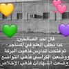 hamidhamdan82