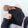 neng.tata24