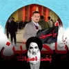 aliabuhussen0