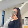 erliinaamua