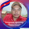 user5201183193074