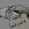 michellemohammed14