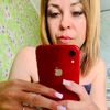 nadia24095