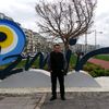 kasaba45kartal
