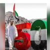 🇦🇪