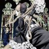 _kawakami_tomie