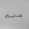 shmad.12