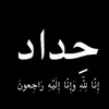 m_lcf1