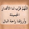 albndre123