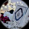 quran_urdu_translate0