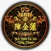 lientangkim1978