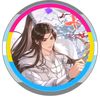 yourlocaldanmeilover_rx