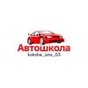 kokshe_sms_03