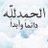 ssaadd94