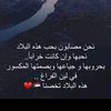 shabsha20