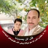 313__muntadher