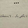atheer_876