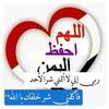 akramfayed1