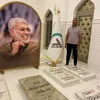 yahya.alkhazraji